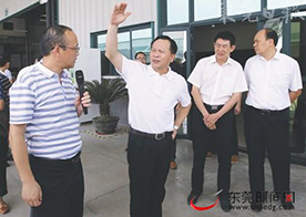 东莞市委书记徐建华勉励cosonic：坚持好的势头乘势而上