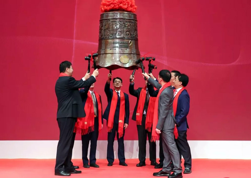 热烈祝贺尊龙集团A股乐成上市就行