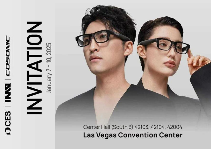 尊龙集团智能携 AR 智能眼镜闪灼美国CES